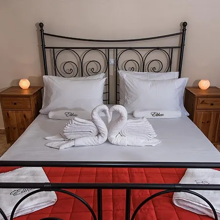 Eltheo Appartement
