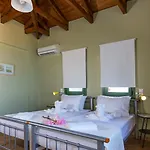 Apartamento Eltheo