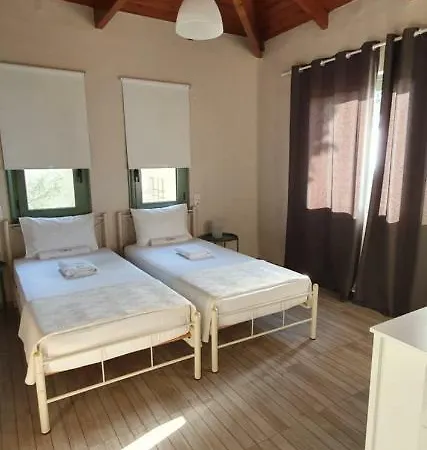 Eltheo Apartamento *